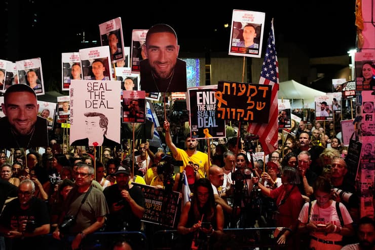 עצרת כיכר החטופים