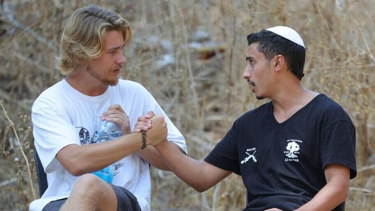 סרגיי לוט ושילה כרמי