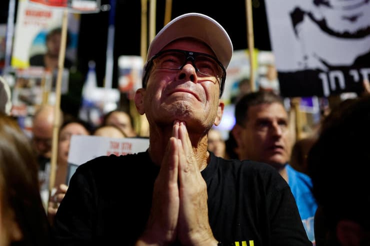 עצרת בכיכר החטופים בתל אביב