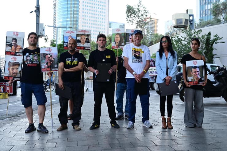 הצהרת משפחות החטופים בשער בגין