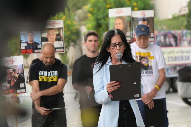 הצהרת משפחות החטופים בשער בגין