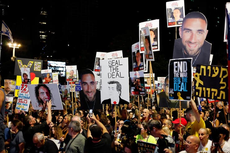 עצרת בכיכר החטופים בתל אביב