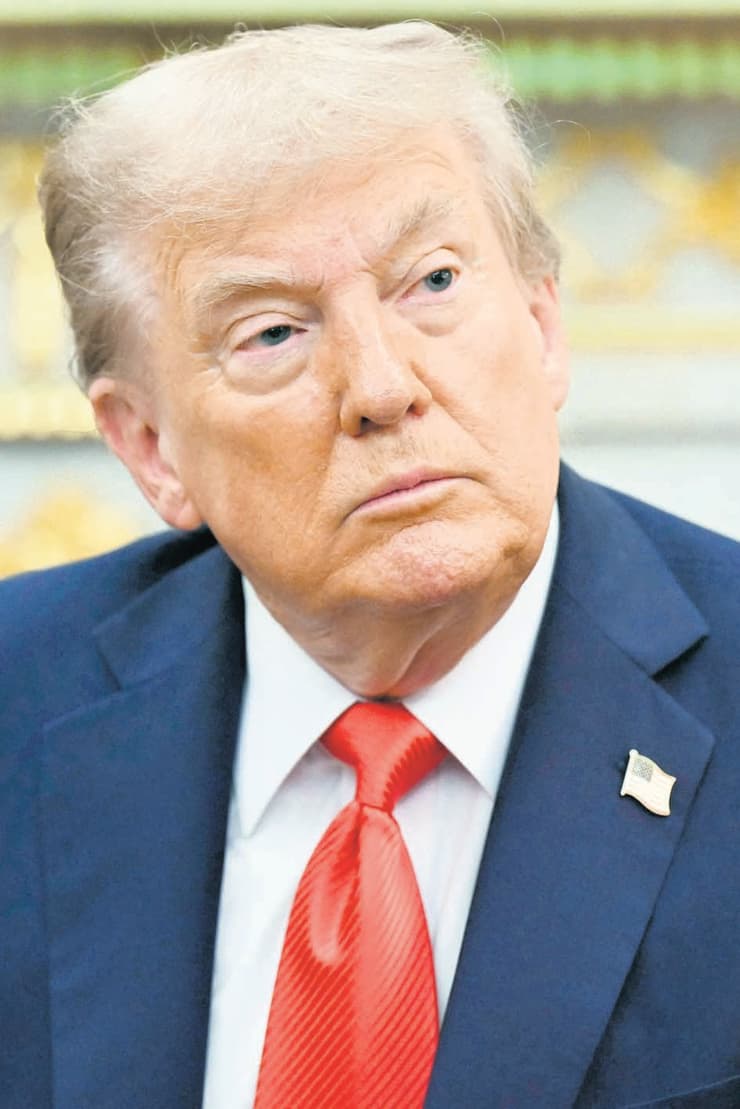נשיא ארצות הברית דונלד טראמפ
