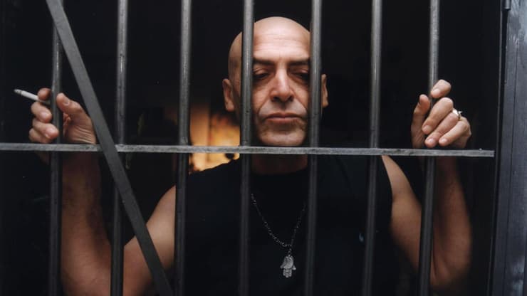 מתוך "זינזאנה"