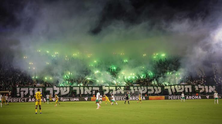 מכבי ת"א מכבי חיפה 