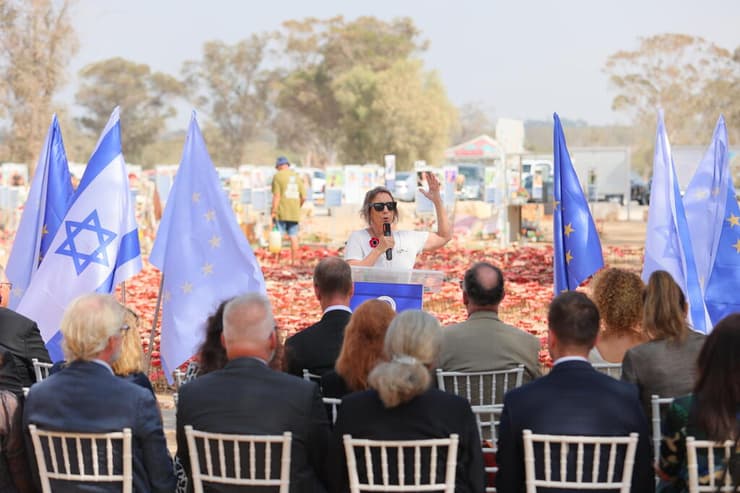 אדל רימר, שורדת הטבח מקיבוץ נירים