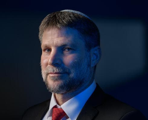 בצלאל סמוטריץ'