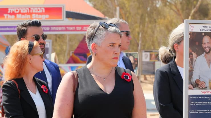 סוניה מקגינס, שגרירת אירלנד בישראל