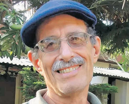 עודד ליפשיץ ז"ל