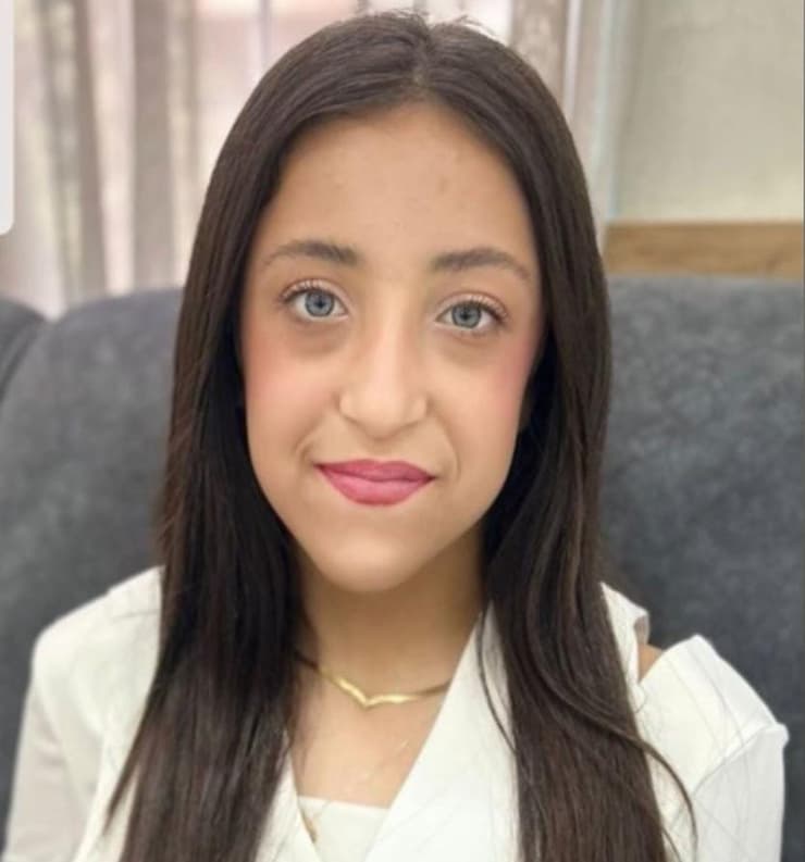 הניָה זאהר גאנם