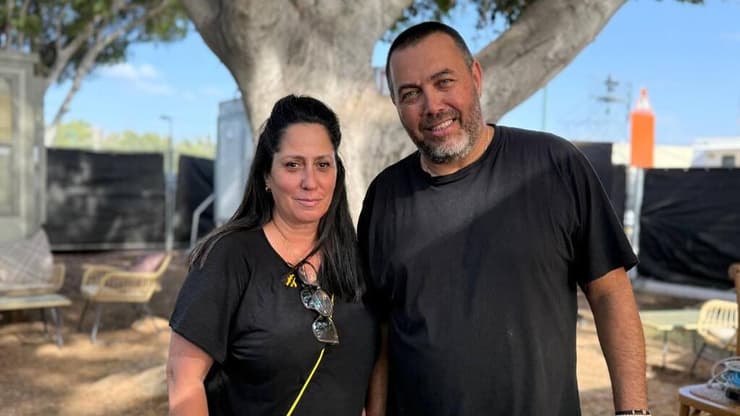 רון כרמי ודגנית בראשי