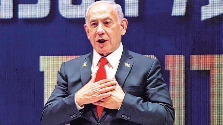 בנימין נתניהו באירוע לפיתוח מעלה אדומים