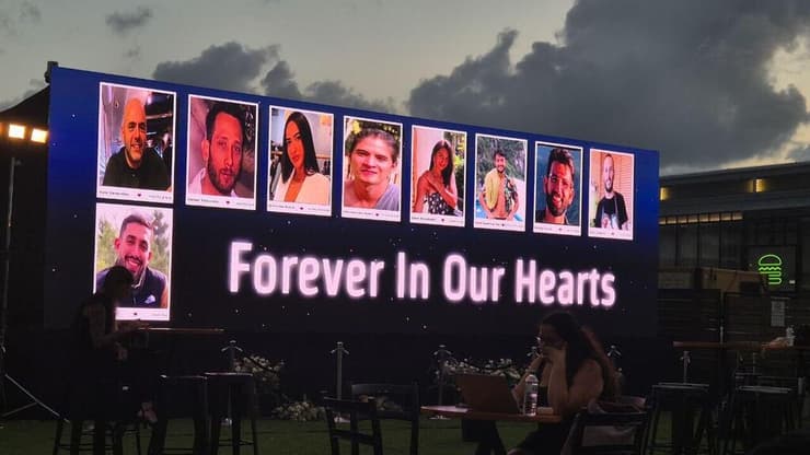 טקס זיכרון מרכזי של קהילת שבט הנובה