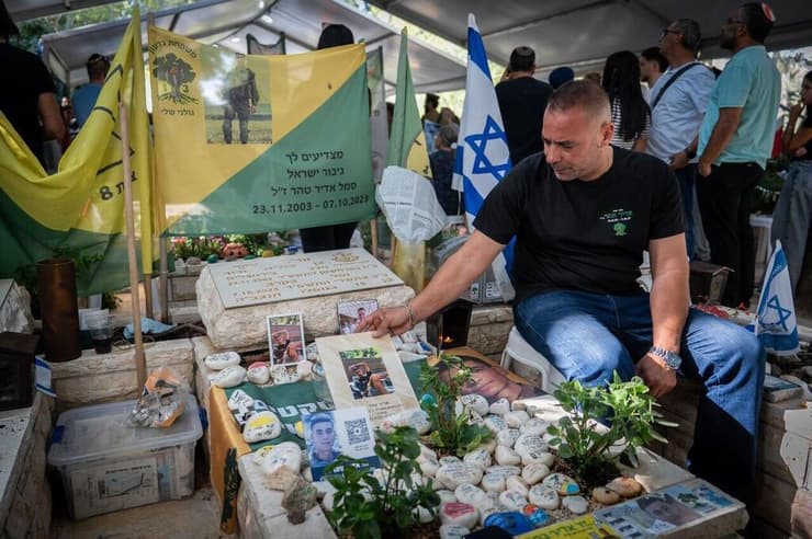 דוד טהר אבא של אדיר טהר ז"ל