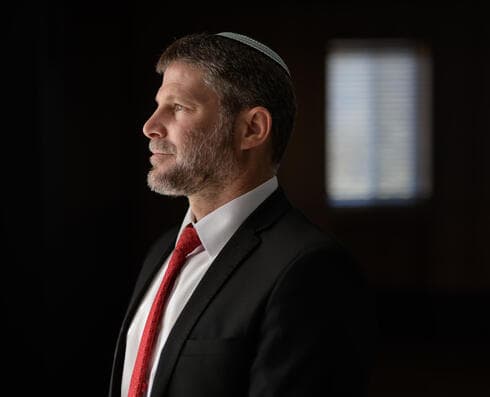 בצלאל סמוטריץ'