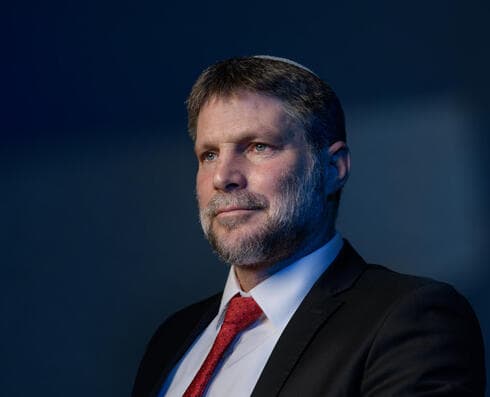 בצלאל סמוטריץ'