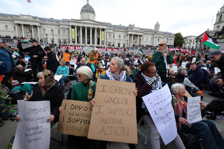 עצורים ב לונדון הפגנה נגד הגדרת Palestine Action כארגון טרור