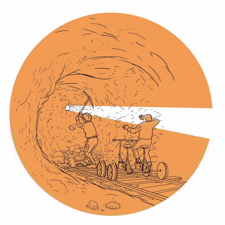 איור: יזהר כהן