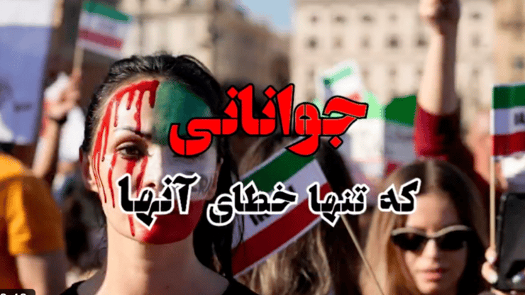 צילום מתוך סרטון השפעה של PrisonBreak