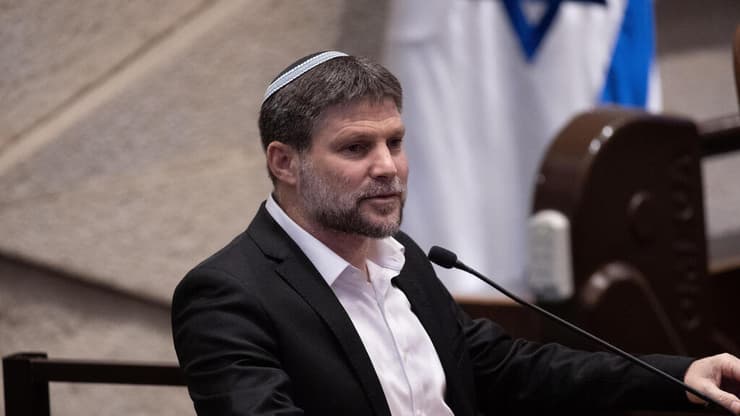 בצלאל סמוטריץ'