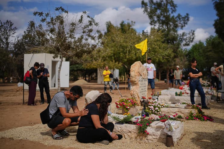 טקס זיכרון שני אירועי שבעה באוקטובר קיבוץ ניר עוז