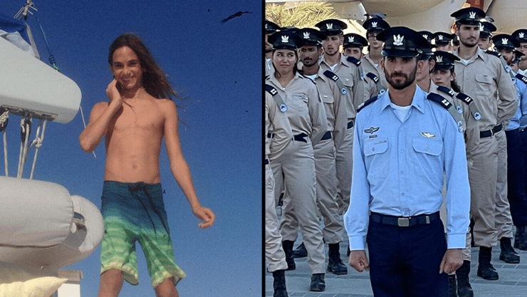 "הוא התגייס. ועוד לשלדג!". סרן רום שלומי ז"ל (מתוך אלבום משפחתי) סרן רום שלומי ז"ל