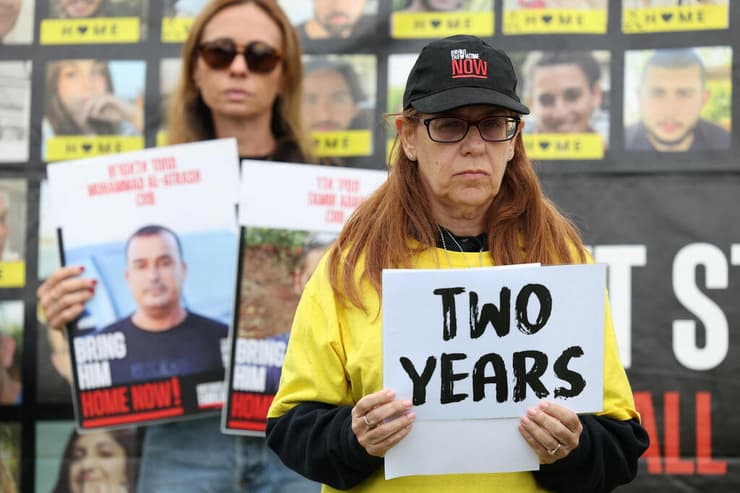 ציון שנתיים לטבח השביעי באוקטובר בסידני
