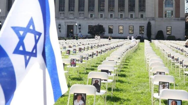 מיצג יום הזיכרון לטבח ה-7 באוקטובר באוניברסיטת קולומביה