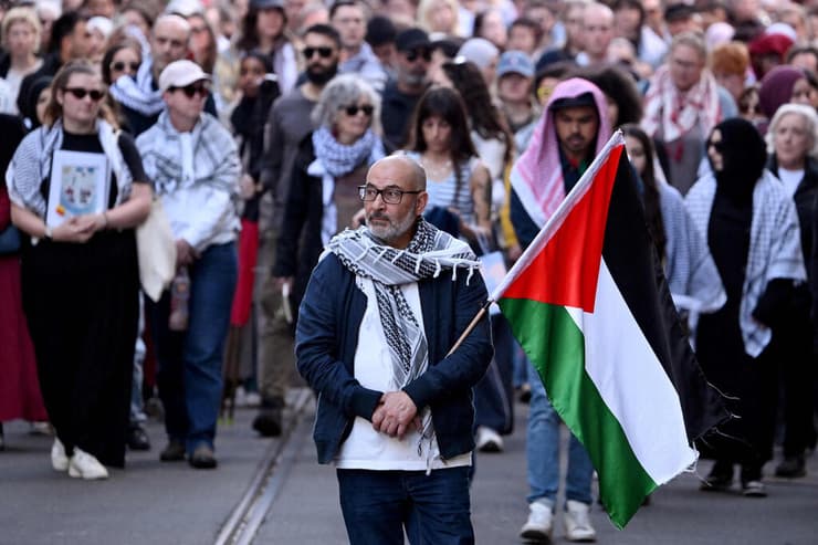 מחאה פרו פלסטינית במלבורן