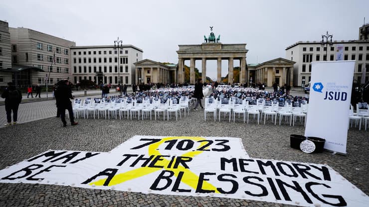 ציון שנתיים לטבח השביעי באוקטובר בברלין