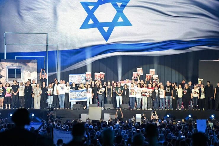 טקס הזיכרון הלאומי