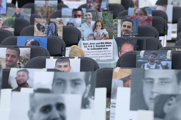 ציון שנתיים לטבח השביעי באוקטובר בברלין