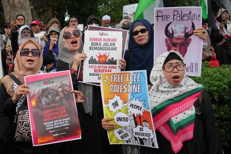מחאה פרו פלסטינית בג'קארטה