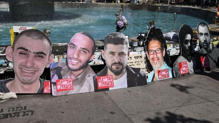 מיצג מחאת הנשים בכיכר דיזינגוף