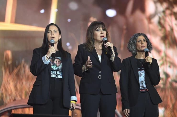 טקס הזיכרון הלאומי