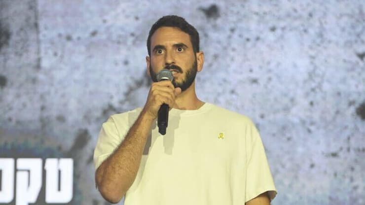 טקס הזיכרון הלאומי