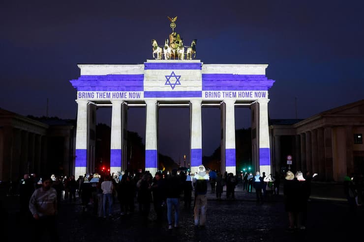 ברלין גרמניה