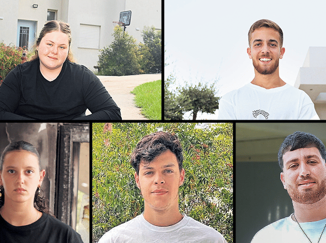 שהם טרבלסי, דביר אבן חן נויבואר, שחר סגל, עדי בויום, יובל שרעבי