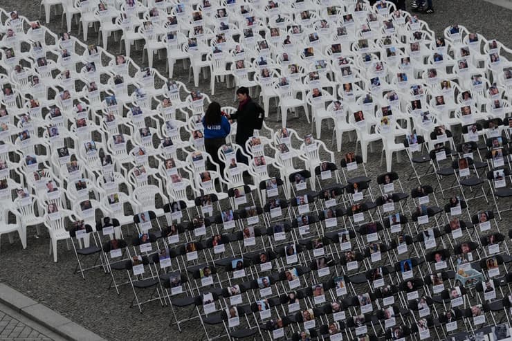 ציון שנתיים לטבח השביעי באוקטובר בברלין
