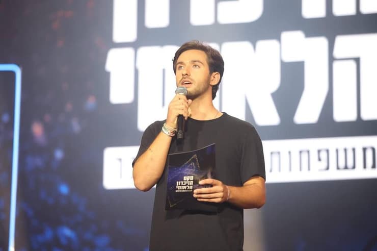 עומר שם טוב