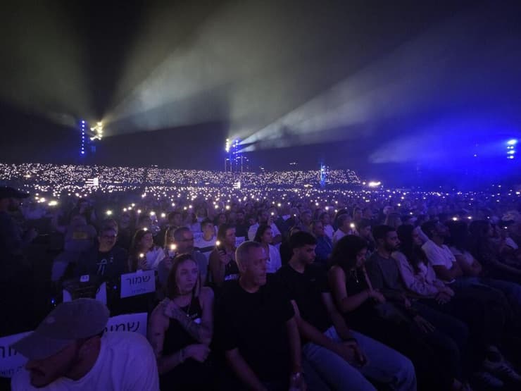 טקס הזיכרון הלאומי