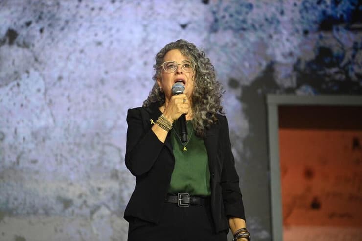 טקס הזיכרון הלאומי