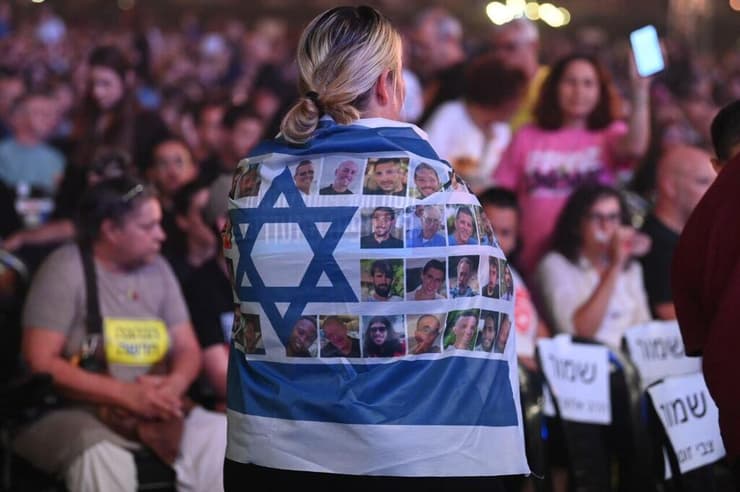 טקס הזיכרון הלאומי