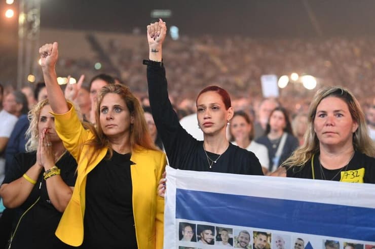 טקס הזיכרון הלאומי