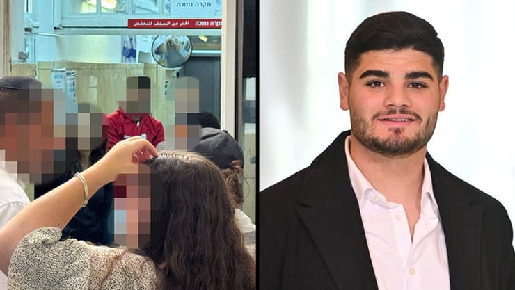 יוסף חיים רבוח ז"ל. המשפחה ביקשה שחברו השוטר ישתחרר ללוויה "כדי שיהיו יחד" (צילום: באדיבות המשפחה) יוסף חיים רבוח ז"ל