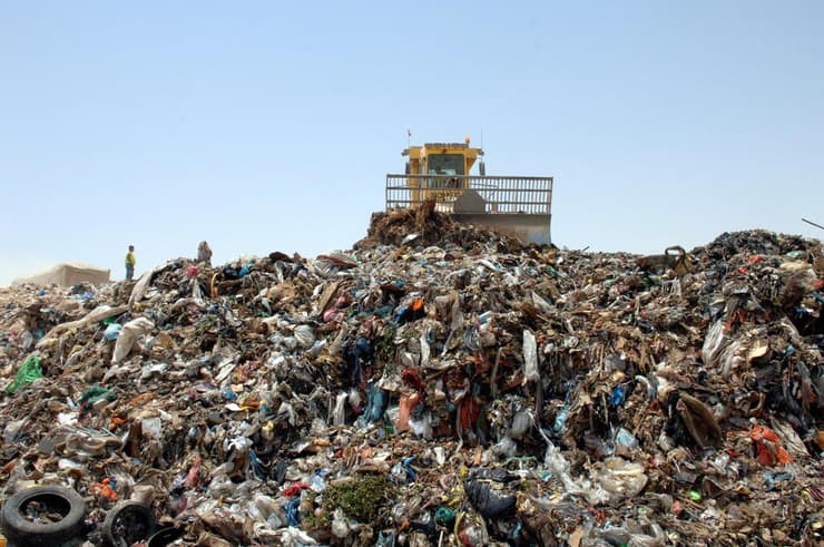 אתר ההטמנה אפעה