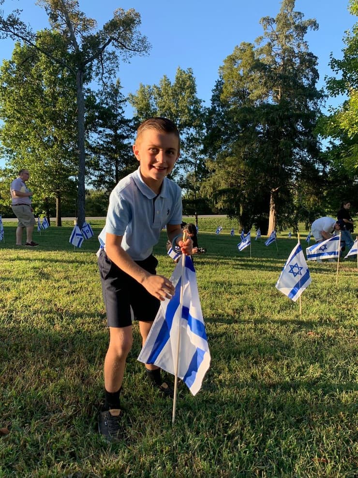 מפגן תמיכה בישראל (צילום: באדיבות דניאל אדלסון והקרן לידידות) מפגן תמיכה בישראל