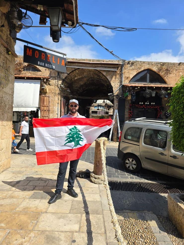 בני וקסלר בביירות