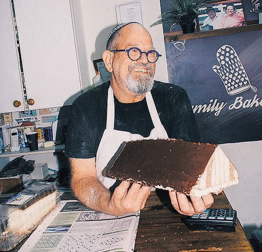 קונדיטוריה גולן