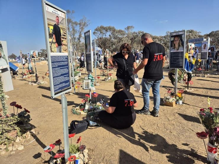 טקס זיכרון לנרצחי פסטיבל הנובה ברעים